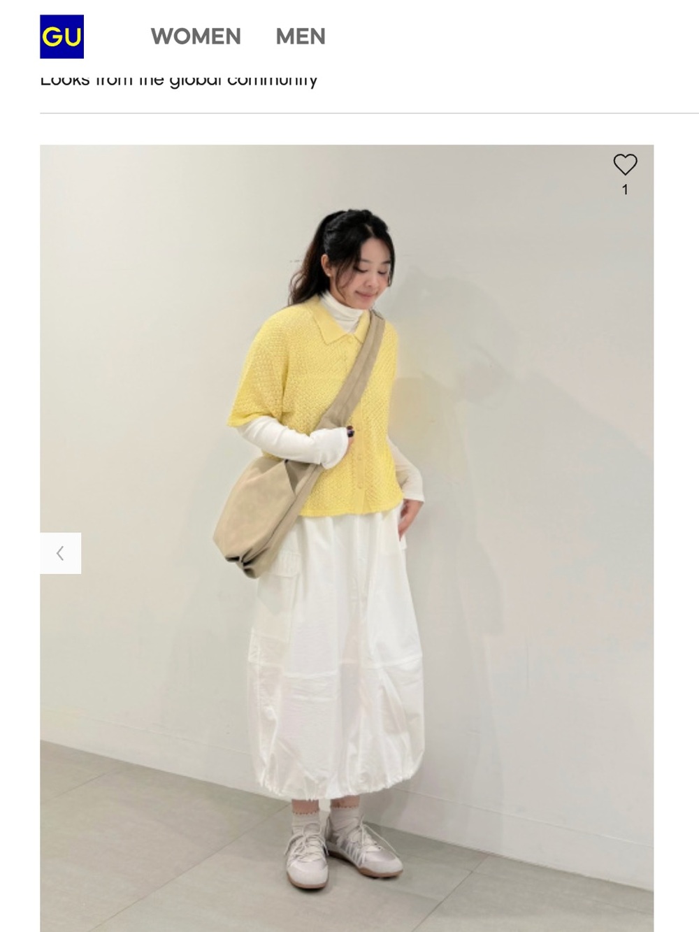NEW GU tech cargo skirt elasticated bubble